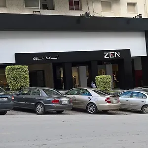 Résidence Ghozlane Appartement